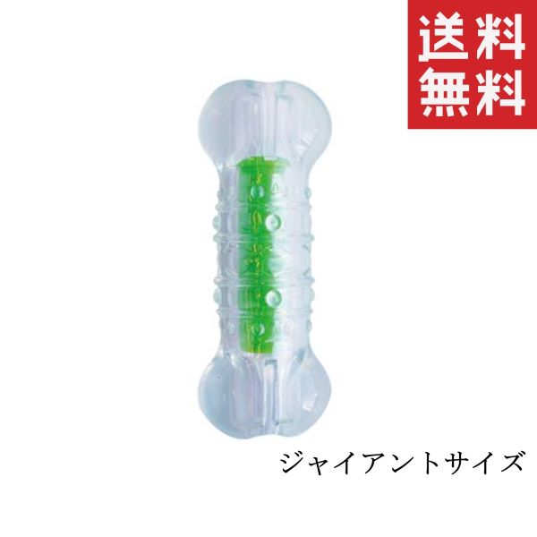 【同梱不可】DADWAY ダッドウェイ ペットステージ クランチコア・ボーン ジャイアント 犬用おもちゃ