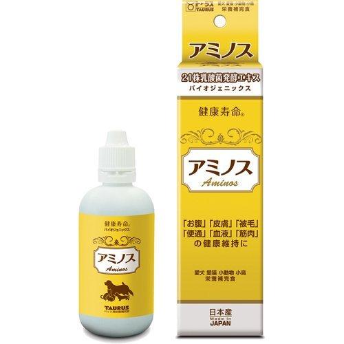 【同梱不可】【3個セット】トーラス TAURUS 乳酸菌生産物質 アミノス 100ml 犬 猫 サプリメント