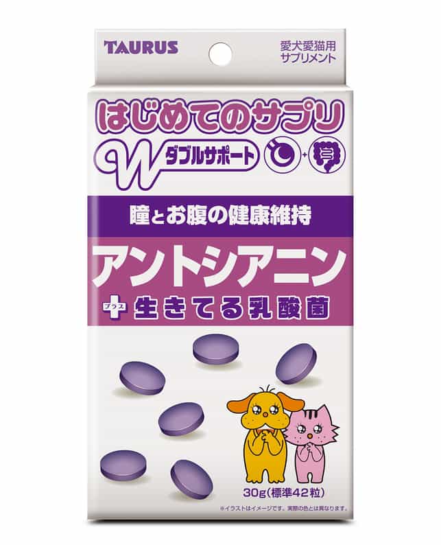 【同梱不可】【2個セット】トーラス TAURUS 初めてのサプリ アントシアニン 30g 犬 猫 サプリメント
