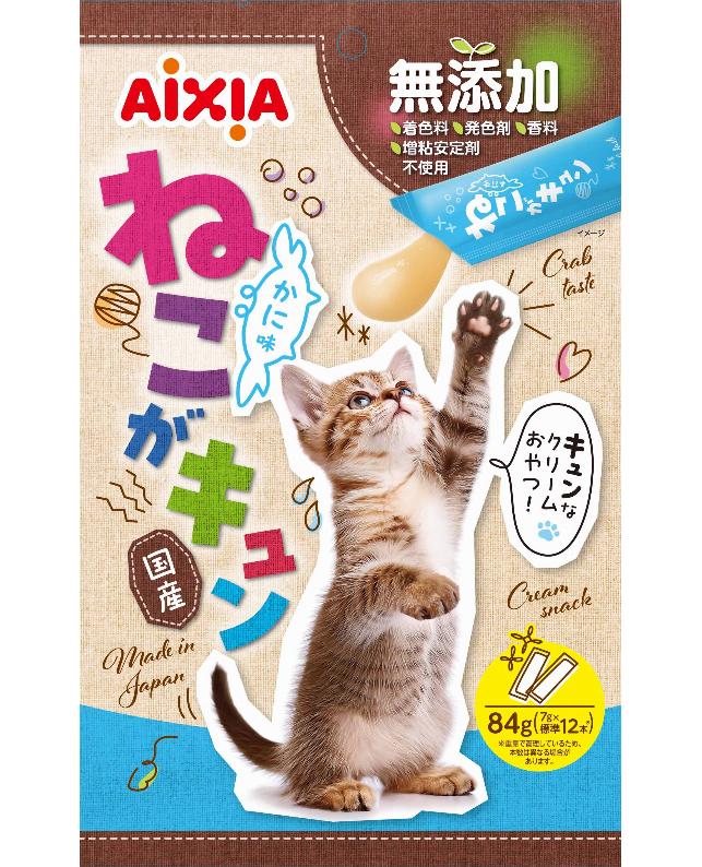 Rakuten - 【同梱不可】【3個セット】アイシア ねこがキュン　かつお味 7g×12