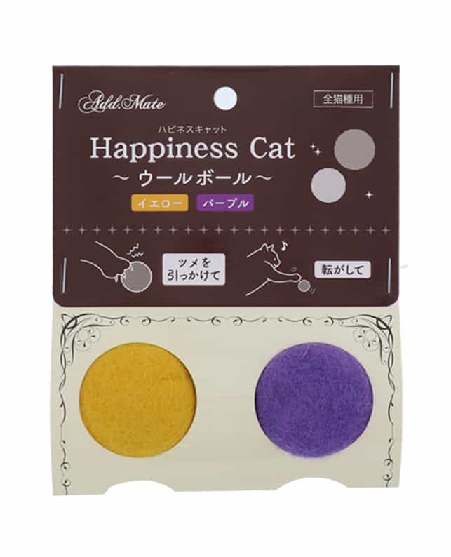 【同梱不可】ペティオ Add.Mateウールボールイエロー／パープル