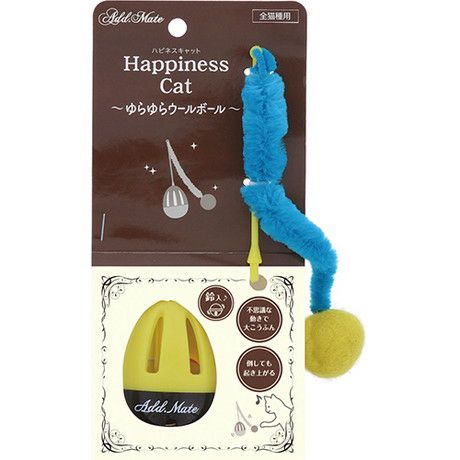 乐天商城 - 【同梱不可】ペティオ Add.Mate猫用おもちゃHappinessCatゆらゆらウールボール