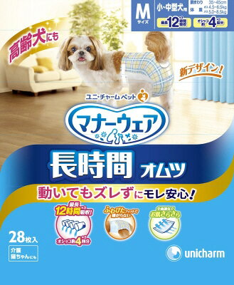 【同梱不可】【8個セット】ユニ・チャーム マナーウェア 高齢犬用 長時間オムツ Mサイズ 28枚