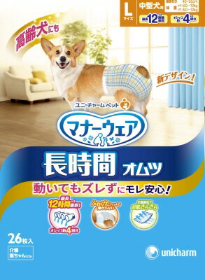 【同梱不可】【16個セット】ユニ・チャーム マナーウェア 高齢犬用 長時間オムツ Lサイズ 26枚