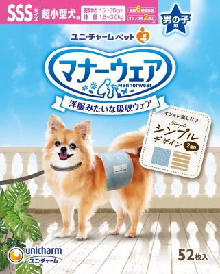 【注意事項】 ・メーカーの都合等により、パッケージ及び内容量、生産地、などが変更される場合がございます。ご了承ください。 ・当店では地球環境への配慮およびお手頃価格での商品の提供のため、簡易的な梱包とさせていただいております。 ・箱潰れなど、製品をご利用いただくのに問題がない場合の返品・交換対応はお受けできません ※期限のある商品について ・賞味期限や消費期限がある商品については、すべて期限まで2ヶ月以上のものを取り扱っております。個別のお問い合わせはご遠慮いただきますようお願い申し上げます。 ・期限が迫った商品は、別途アウトレット商品として販売させていただいております。 商品説明■　商品詳細◆「マナーウェア 男の子用」は、マーキング・そそうにも安心、洋服みたいな吸収ウェアです。 ◆マーキング・そそうに安心・お出かけ先でもおうちでも！ ◆「やわらか全面通気シート」で、ムレを防いで肌にもやさしい。 ◆「くるっと巻くだけスリムフィット形状」で、動きやすく嫌がらない。 ◆「つけ直しラクラクテープ」で簡単装着。 ◆「安心スリム吸収体」で、6時間分のおしっこを吸収。 　※健康なワンちゃんの6時間の平均おしっこ量を参考（ワンちゃんのおしっこ量には個体差があります） ◆洋服感覚、2種のデザイン 4520699669501■　原材料表面材:ポリオレフィン・ポリエステル不織布 吸水材:吸水紙、綿状パルプ、高分子吸水材 防水材:ポリエチレンフィルム 止着材:ポリオレフィン 伸縮材:ポリウレタン 結合材:ホットメルト接着剤 外装材:ポリエチレン■　メーカーユニ・チャーム■　広告文責ライフジェネレーション株式会社 TEL:06-6809-2484