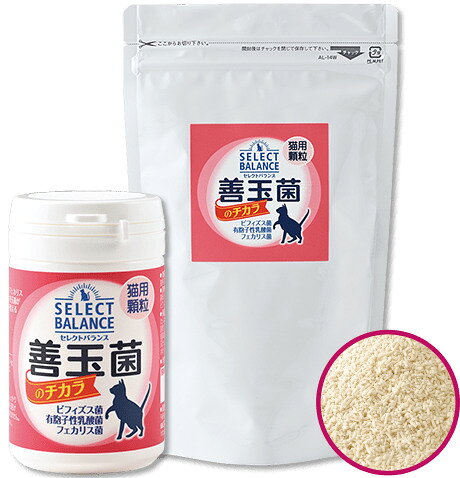 【同梱不可】【2個セット】ベッツ・チョイス・ジャパン セレクトバランス 善玉菌のチカラ 猫用（顆粒）300g