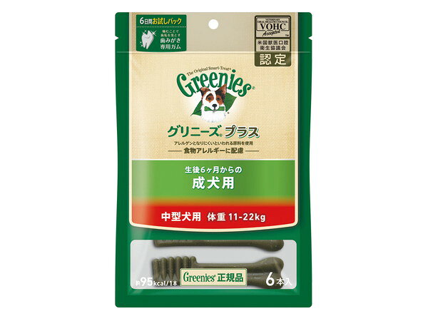 【同梱不可】【3個セット】マースジャパンリミテッド グリニーズプラス 成犬用 中型犬用 体重11〜22kg 6本入り