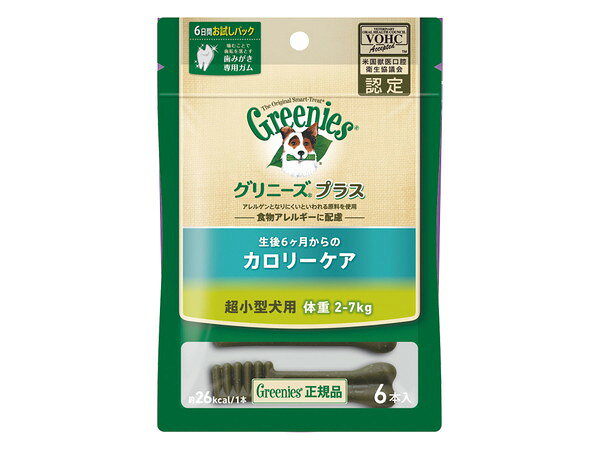 【同梱不可】【3個セット】マースジャパンリミテッド グリニーズプラス カロリーケア 超小型犬用 2-7kg 6本入