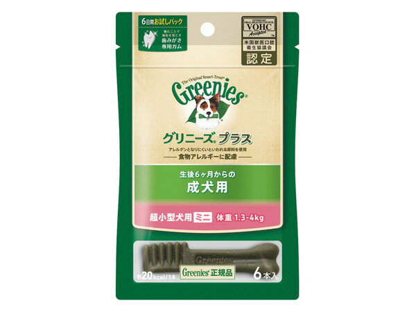 【同梱不可】【100個セット】マースジャパンリミテッド グリニーズプラス 成犬用 超小型犬用 ミニ 1.3-4kg 6本入