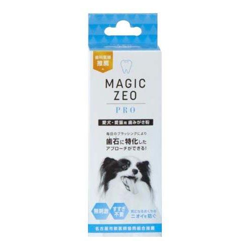【同梱不可】【2個セット】EDOG JAPAN 犬用歯磨き粉 Magic Zeo PRO マジックゼオ プロ 30cc デンタルケア