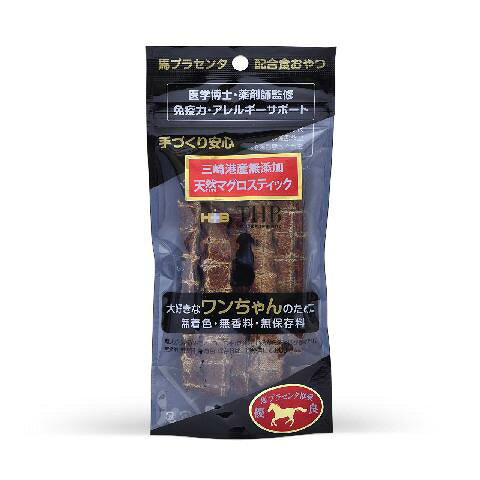 【同梱不可】【6個セット】THB JAPAN 北海道産無添加 馬プラセンタ配合 天然マグロスティック 犬用 40g