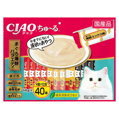 【注意事項】 ・メーカーの都合等により、パッケージ及び内容量、生産地、などが変更される場合がございます。ご了承ください。 ・当店では地球環境への配慮およびお手頃価格での商品の提供のため、簡易的な梱包とさせていただいております。 ・箱潰れなど、製品をご利用いただくのに問題がない場合の返品・交換対応はお受けできません ※期限のある商品について ・賞味期限や消費期限がある商品については、すべて期限まで2ヶ月以上のものを取り扱っております。個別のお問い合わせはご遠慮いただきますようお願い申し上げます。 ・期限が迫った商品は、別途アウトレット商品として販売させていただいております。 商品説明■　商品詳細 今までにない！液状のおやつ。 人気のまぐろベースのフレーバーをバラエティパックにしました。猫ちゃんの気分に合わせて4種類の中から選べます。 4901133644283■　原産国日本■　メーカーいなばペットフード■　広告文責 ライフジェネレーション株式会社 TEL:06-6809-2484　
