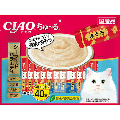【同梱不可】【4個セット】いなばペットフード CIAO ちゅ〜る シーフードバラエティ 14g×40本