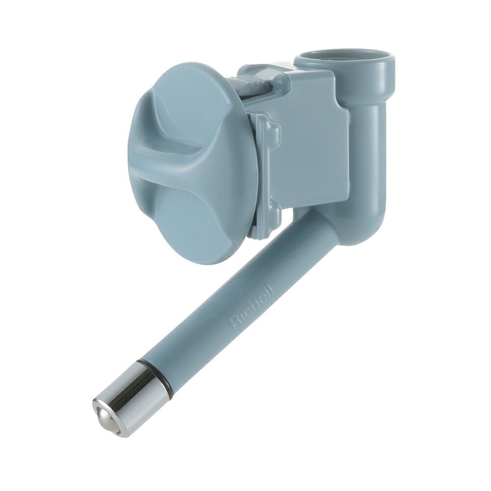 【同梱不可】【2個セット】Nウォーターノズルブルー