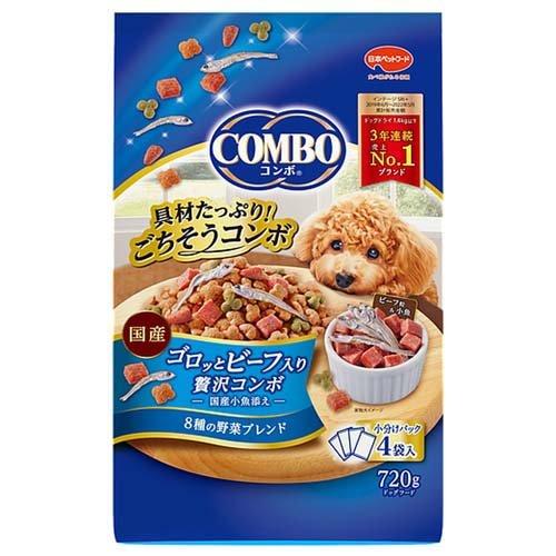 【同梱不可】【2個セット】コンボドッグゴロッとビーフ入り720g