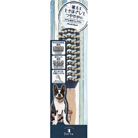 ペティオ 【同梱不可】【3個セット】ペティオ Porta ツヤときほぐしブラシ