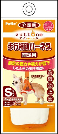 【同梱不可】【6個セット】ペティオ老犬介護用歩行補助ハーネス前足用KS