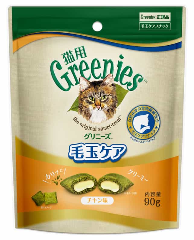 【同梱不可】【3個セット】マースジャパンリミテッド グリニーズ 猫用 毛玉ケア チキン味 90g