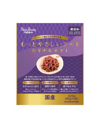 【同梱不可】【3個セット】ペッツルート もっとやさしいフード 仔羊肉＆ポテト 320g