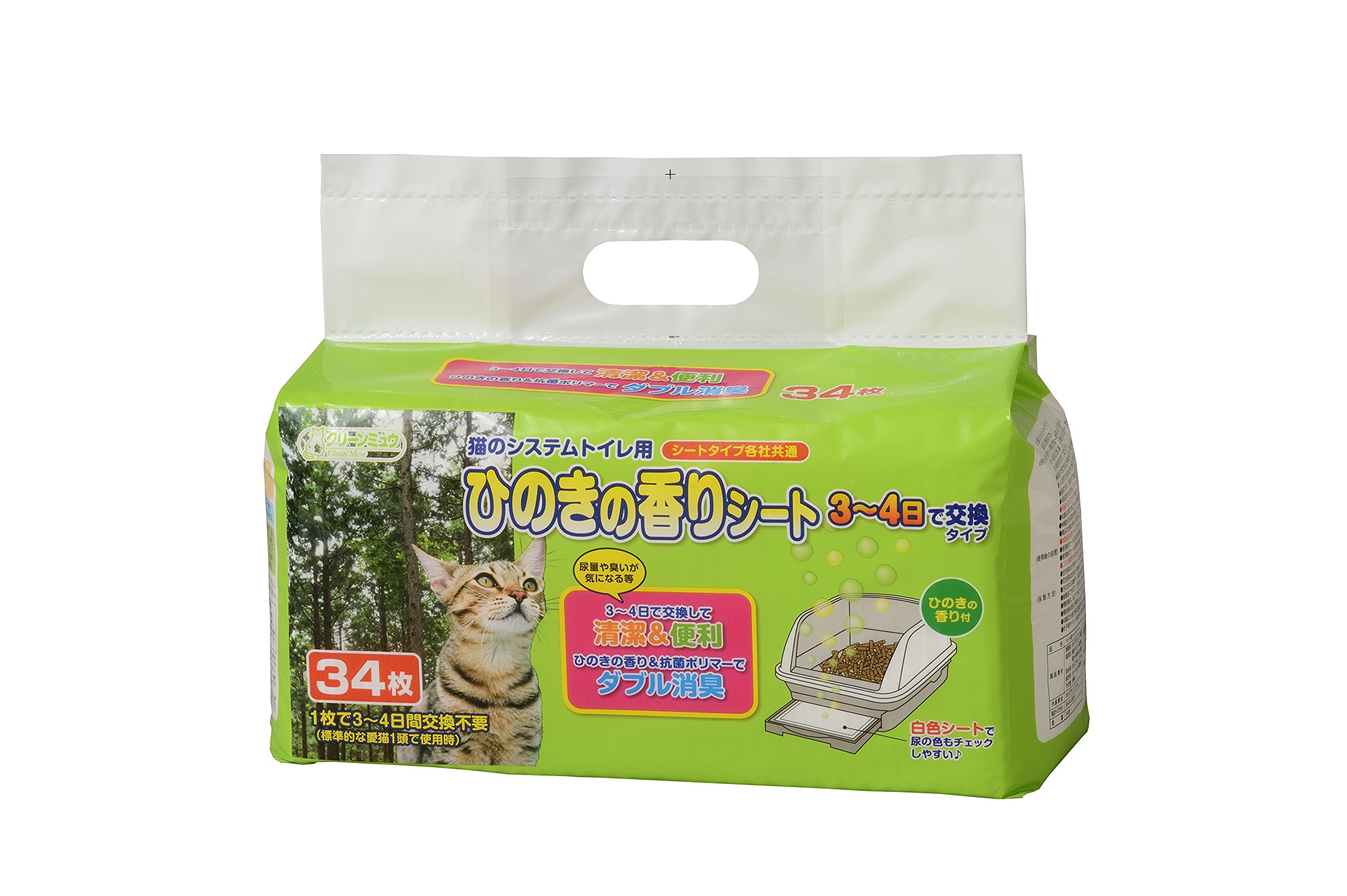 【同梱不可】クリーンミュウ 猫のシステムトイレ用ひのきの香りシート 34枚入