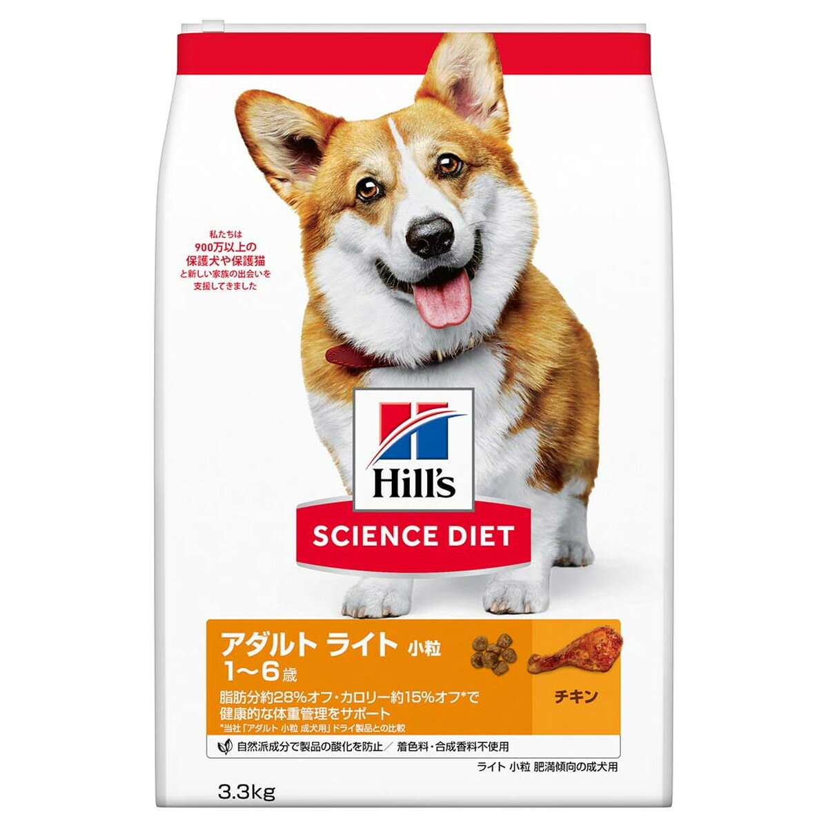 【注意事項】 ・メーカーの都合等により、パッケージ及び内容量、生産地、などが変更される場合がございます。ご了承ください。 ・当店では地球環境への配慮およびお手頃価格での商品の提供のため、簡易的な梱包とさせていただいております。 ・箱潰れなど、製品をご利用いただくのに問題がない場合の返品・交換対応はお受けできません ※期限のある商品について ・賞味期限や消費期限がある商品については、すべて期限まで2ヶ月以上のものを取り扱っております。個別のお問い合わせはご遠慮いただきますようお願い申し上げます。 ・期限が迫った商品は、別途アウトレット商品として販売させていただいております。 商品説明■　商品詳細ヒルズ独自の獣医学 × 栄養学で、はじける健康へ それが、サイエンスの力。 ペットのあらゆるライフステージに対応する高品質な栄養 毎日の食事が、愛犬の健康寿命や幸福度に大きな違いをもたらすかもしれません。 将来を見すえ、研究を重ねて生まれたヒルズのサイエンス・ダイエット。 このライフサイエンスに基づいた栄養が、さまざまな年齢や大きさの愛犬の健康ニーズに応えます。 52742014593■　仕様●内容量： 3.3kg ●推奨するケース：肥満傾向の1〜6歳の成犬 ●推奨できないケース：1歳未満の子犬、妊娠・授乳期の母犬、7歳以上の高齢犬、肥満傾向にない成犬 ●対象：中型犬 ●原産国：オランダ （本製品は、米国本社で研究・開発され、厳密な品質管理のもと、ヨーロッパの工場で生産されています。）■　メーカー日本ヒルズ・コルゲート■　広告文責ライフジェネレーション株式会社 TEL:06-6809-2484