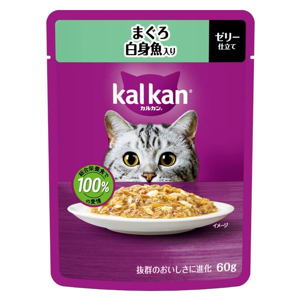【同梱不可】【120個セット】マースジャパン カルカンパウチ　まぐろ　白身魚入り 60g