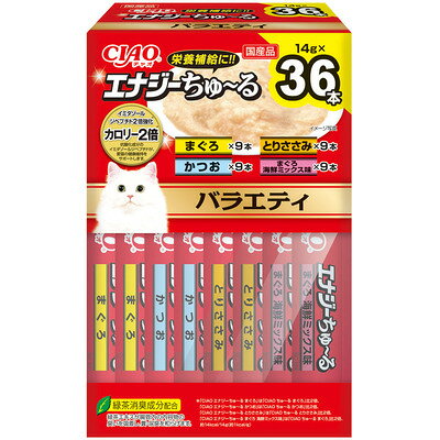 【注意事項】 ・メーカーの都合等により、パッケージ及び内容量、生産地、などが変更される場合がございます。ご了承ください。 ・当店では地球環境への配慮およびお手頃価格での商品の提供のため、簡易的な梱包とさせていただいております。 ・箱潰れなど、製品をご利用いただくのに問題がない場合の返品・交換対応はお受けできません ※期限のある商品について ・賞味期限や消費期限がある商品については、すべて期限まで2ヶ月以上のものを取り扱っております。個別のお問い合わせはご遠慮いただきますようお願い申し上げます。 ・期限が迫った商品は、別途アウトレット商品として販売させていただいております。 商品説明■　商品特徴抗酸化成分のイミダゾールジペプチドが、愛猫の健康維持をサポートします。食べきりサイズの液状おやつで、おいしく栄養補給ができます。 4901133613326■　生産国日本■　メーカーいなばペットフード株式会社■　広告文責ライフジェネレーション株式会社 TEL:06-6809-2484