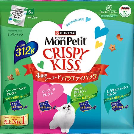 Mature Cat - ネスレ日本 【同梱不可】【2個セット】ネスレ日本 モンプチ　クリスピーキッス　バラエティパック　総合栄養食　4種の贅沢シーフード 288g