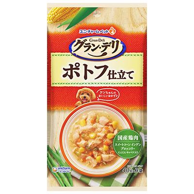 【同梱不可】【3個セット】 ユニ・チャーム グラン・デリパウチポトフ仕立て 40g×3袋
