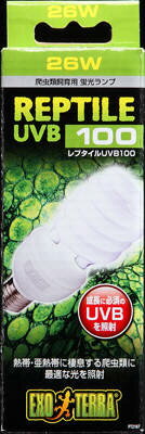 【同梱不可】 ジェックス レプタイル UV B100 26W