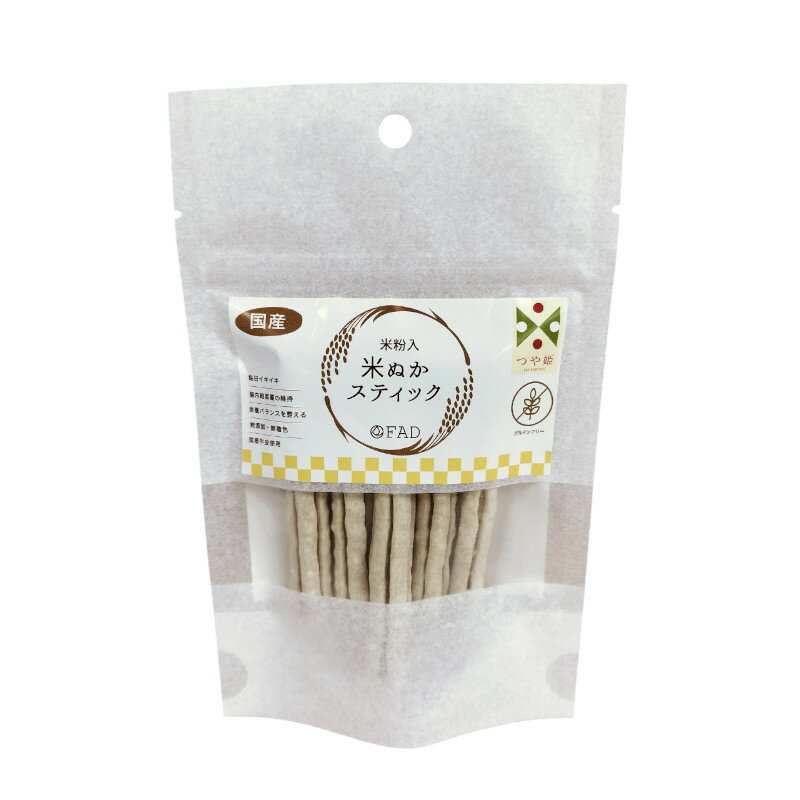 【同梱不可】【10個セット】 株式会社ダッドウェイペット FAD 米ぬかスティック S