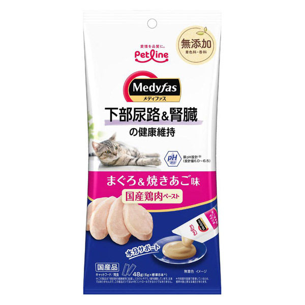 Other Wet Food - 【同梱不可】【48個セット】ペットライン　メディファススナック　下部尿路＆腎臓の健康維持　まぐろ＆焼きあご味48g