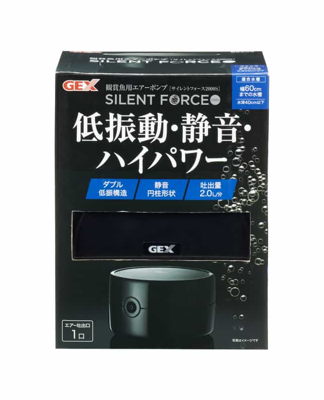 【同梱不可】【4個セット】ジェックス ジェックスサイレントフォース2000S シングル黒