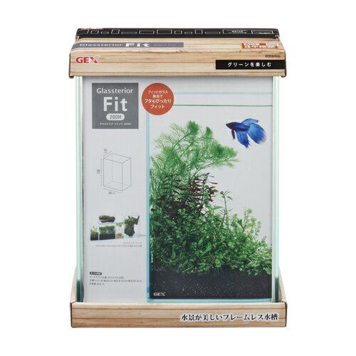 ��Ʊ���Բġۡ�4�ĥ��åȡۥ����å��� �����å������饹�ƥꥢ�ե��å�200H