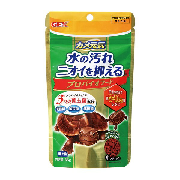 【同梱不可】【6個セット】ジェックス ジェックスカメ元気カメのごちそうパンえび味20g