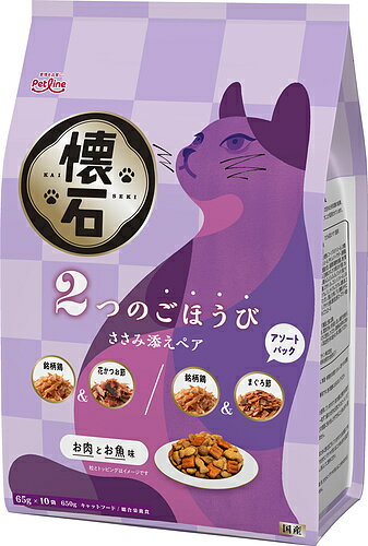 乐天商城 - 【同梱不可】【5個セット】 ペットライン　懐石 2つのごほうび ささみ添えペア650g