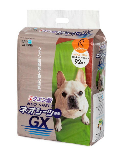 【同梱不可】コーチョー ネオルーライフ ネオシーツ クエン酸GX レギュラー 92枚