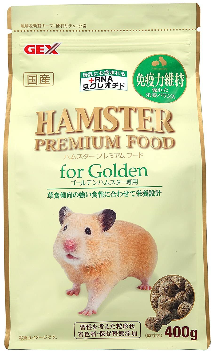 【同梱不可】【3個セット】GEX ジェックス ハムスタープレミアムフード ゴールデン専用 400g
