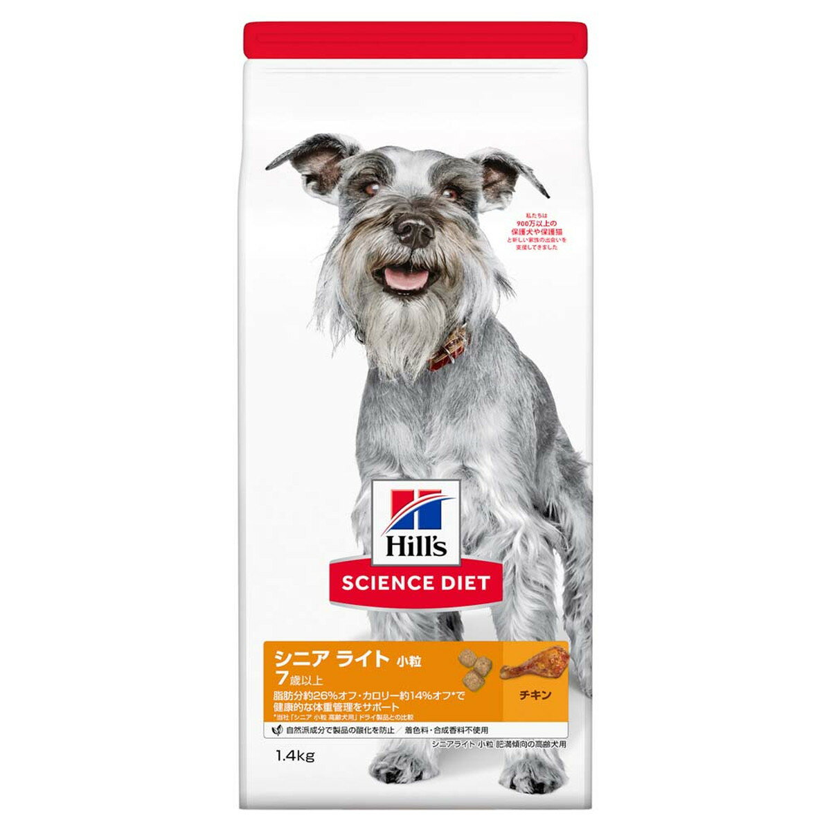 【同梱不可】【6個セット】日本ヒルズ・コルゲート　サイエンス・ダイエット シニア ライト 小粒 肥満..