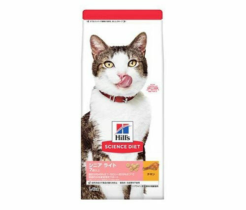 【同梱不可】【6個セット】 日本ヒルズ・コルゲートサイエンスダイエットキャットフードシニアライト猫..