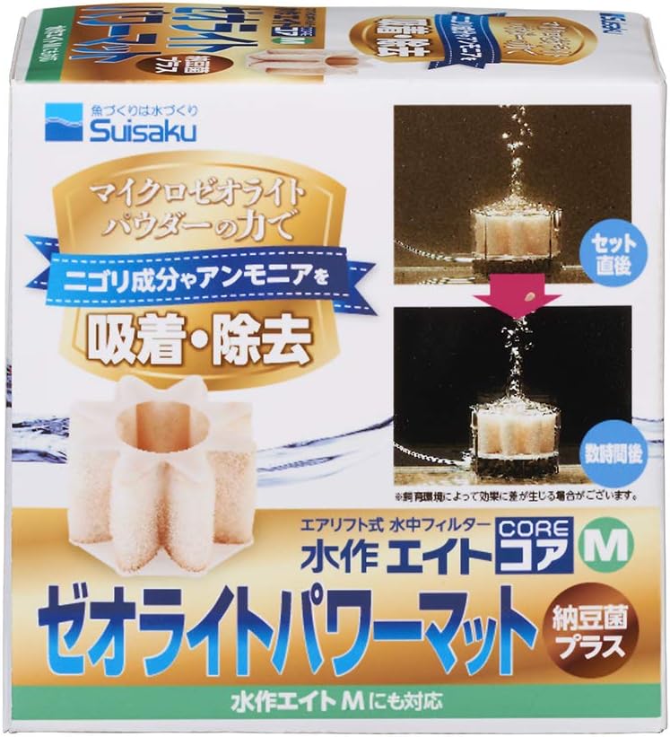 【同梱不可】【40個セット】水作エイトエイトコアMゼオライトパワーマット