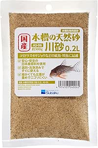 【同梱不可】【3個セット】水作 国産水槽の天然砂川砂0.2L