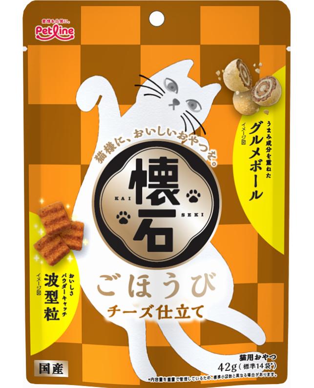 【同梱不可】【3個セット】懐石ごほうび チーズ仕立て 42g