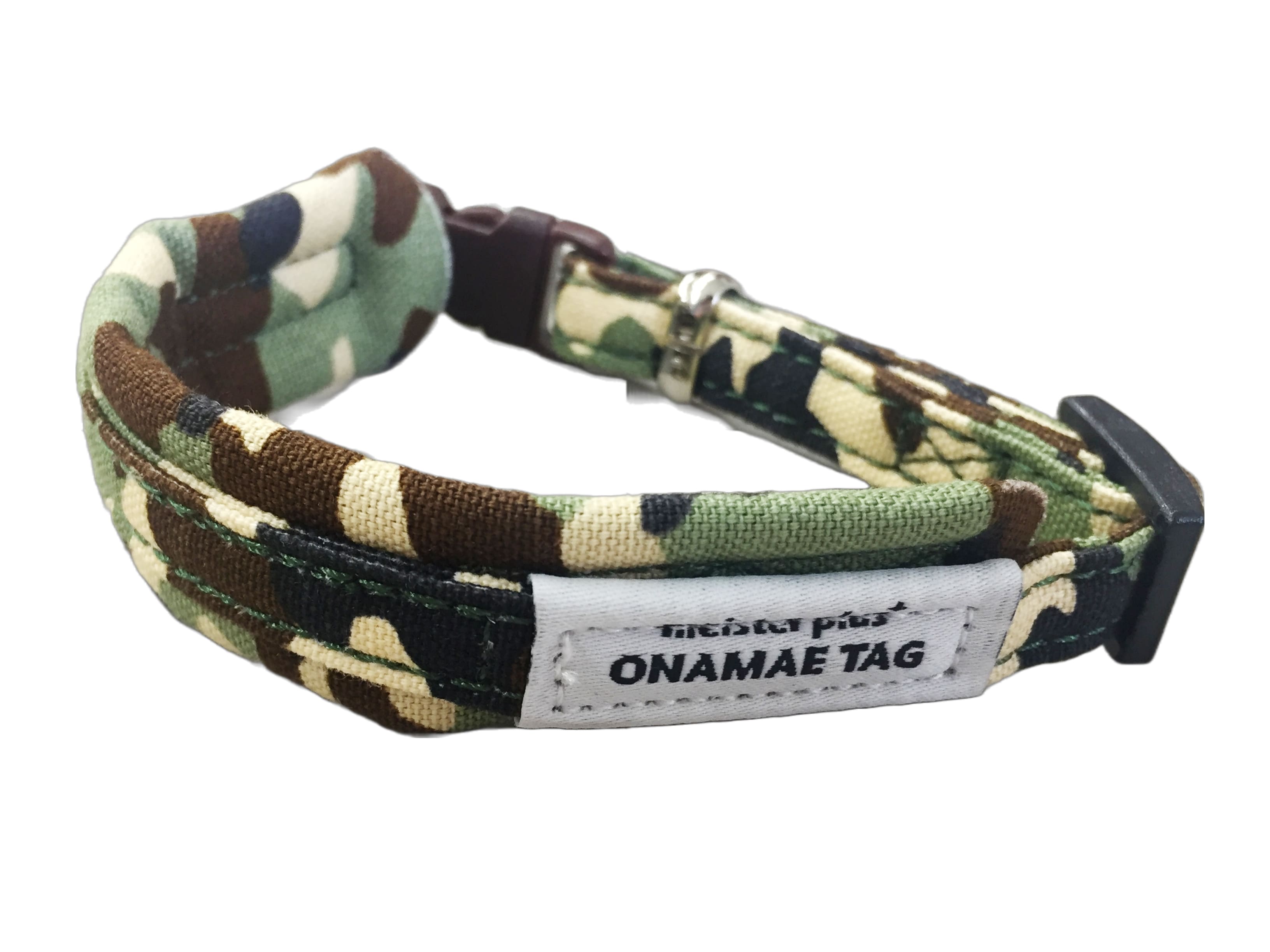 【同梱不可】【2個セット】マイスタープラスONAMAE ソフティキャットカラーアーミーSグリーン