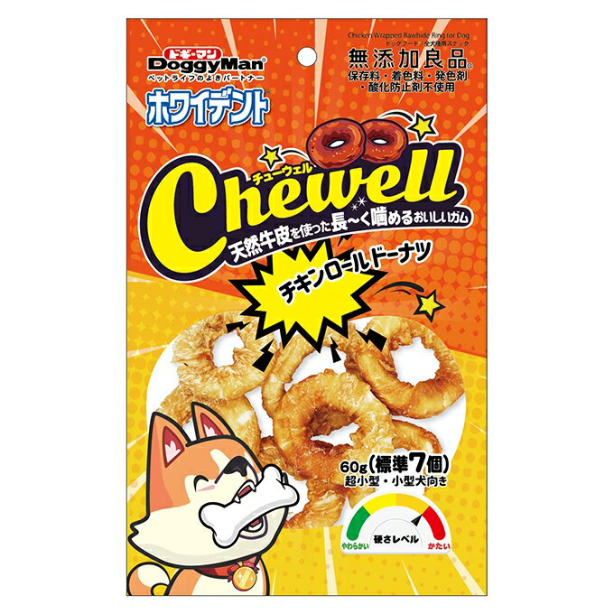 ドギーマンハヤシ 【同梱不可】【6個セット】ドギーマンハヤシ Chewell　チキンロールドーナツ 60g