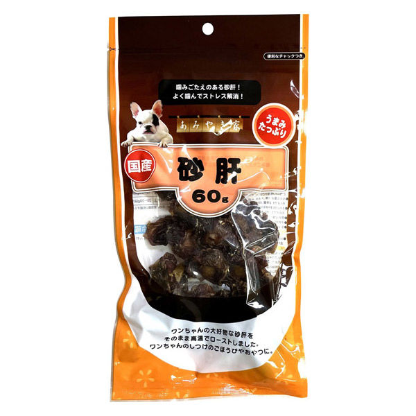 ��Ʊ���Բġۡ�48�ĥ��åȡ� ���饿 ���ߤ䤭�� ���� 60g