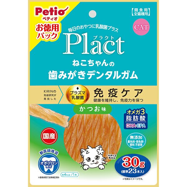 【同梱不可】【3個セット】ペティオ Plact ねこちゃんの 歯みがきデンタルガム かつお味 30g