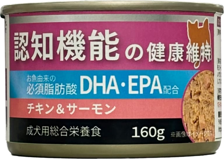 樂天商城 - 【同梱不可】【24個セット】ペットライブラリー ペット工房　認知機能の健康維持　チキン＆サーモン160g