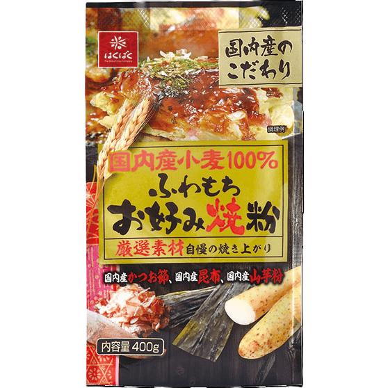 【注意事項】 ・メーカーの都合等により、パッケージ及び内容量、生産地、などが変更される場合がございます。ご了承ください。 ・当店では地球環境への配慮およびお手頃価格での商品の提供のため、簡易的な梱包とさせていただいております。 ・箱潰れなど...