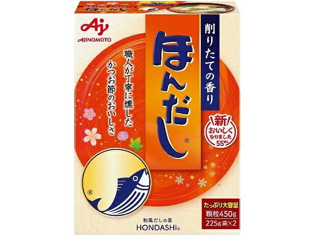 【12個セット】味の素　「ほんだし」 450g